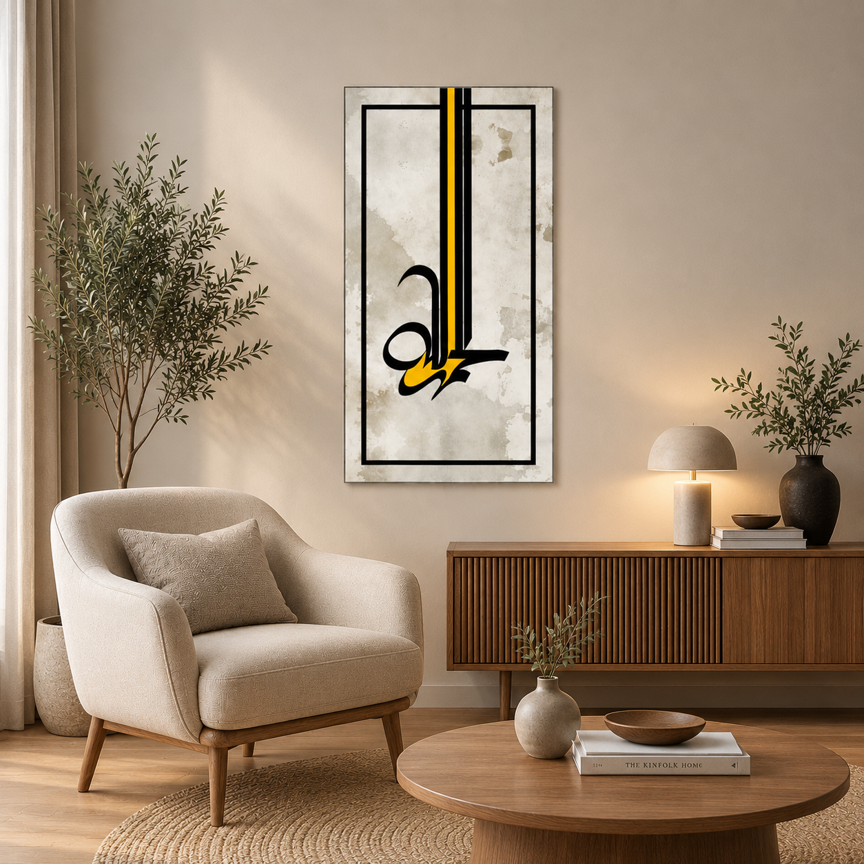Alhamdulillah Islamic Wall Art – Premium 3D Acrylic & MDF Home Décor
