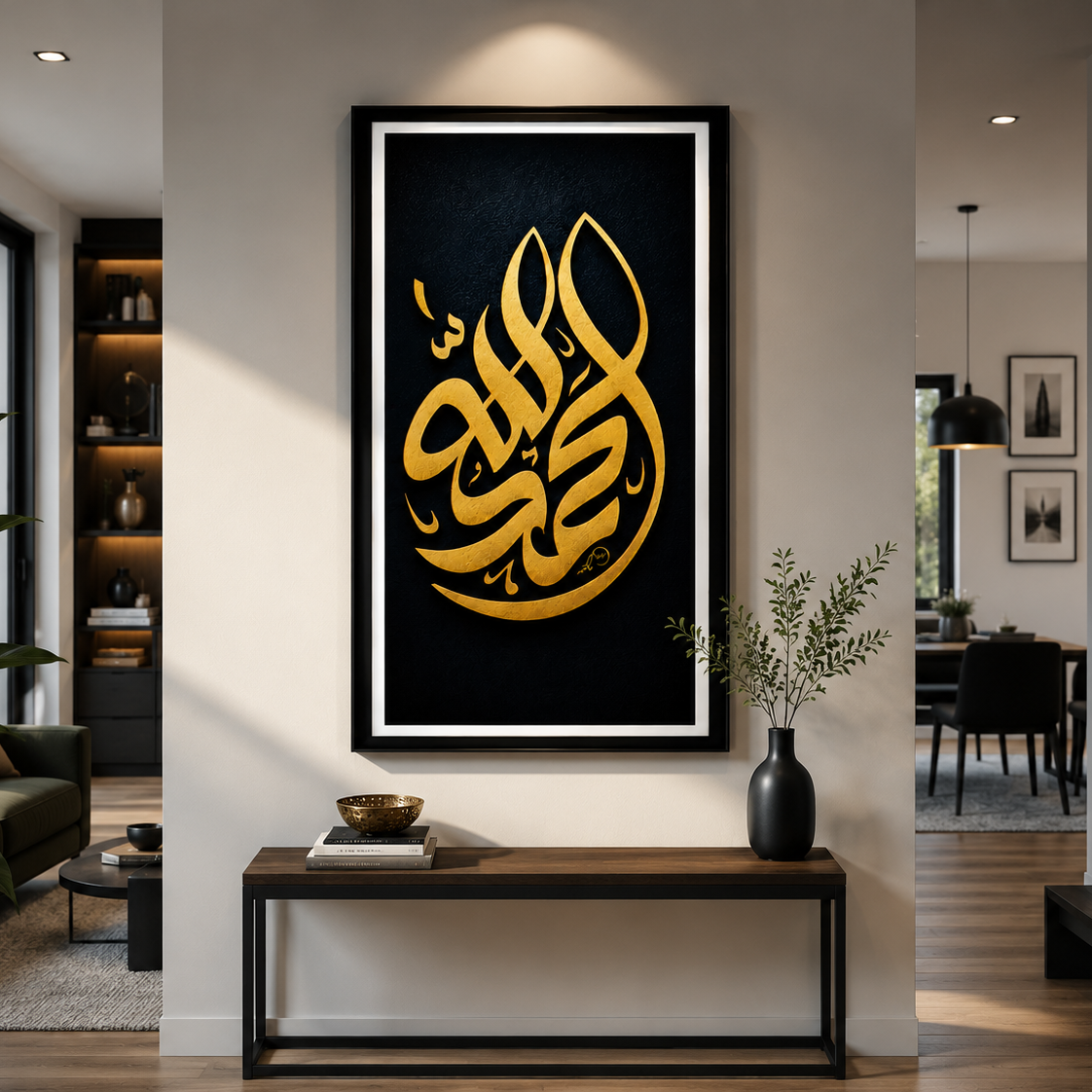 ✨ Islamic Wall Art – Alhamdulillah | Premium 3D Look