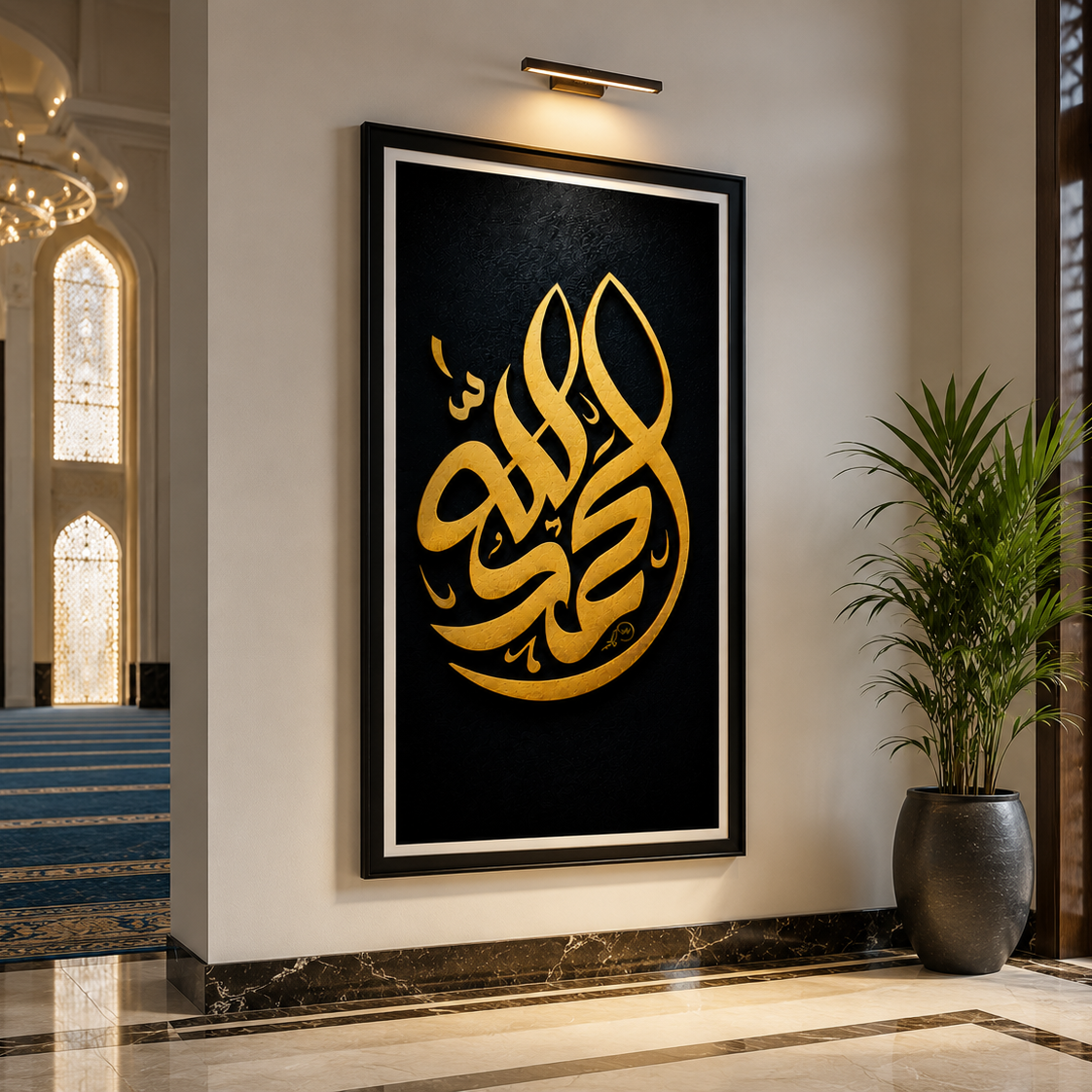 ✨ Islamic Wall Art – Alhamdulillah | Premium 3D Look