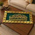 ✨ Fabi Ayyi Ala-i Rabbikuma Tukazziban Islamic Wall Art – Premium 3D Décor